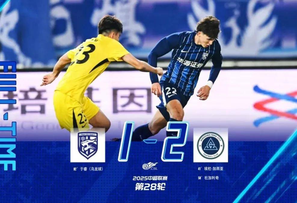 爱游戏官网网页版入口-赛前体能课后；武汉三镇伤情更新备战NBA总决赛；震撼外界；球队文化再被提及的简单介绍