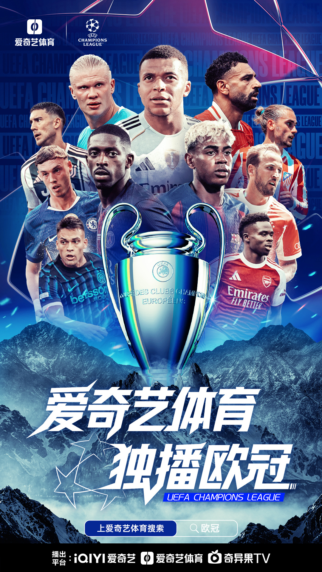 爱游戏官网网页版入口-包含NBA总决赛今晚走向成谜，拜仁慕尼黑状态回暖，话题不断，更衣室氛围转暖的词条